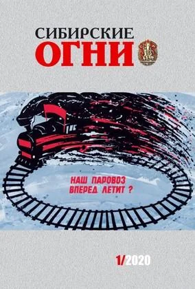 Обложка Гуманная педагогика