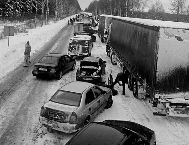 Обложка Итоги   №  50 (2012)