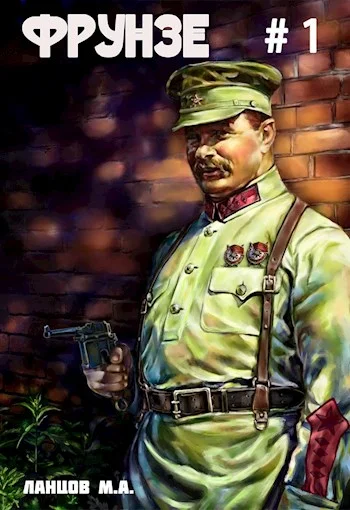 Обложка Вираж бытия