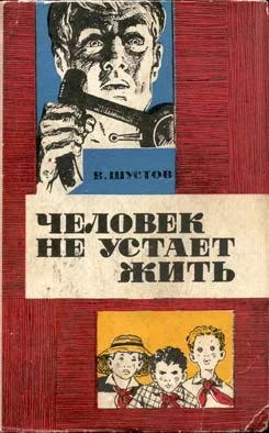Обложка Карфагена не будет