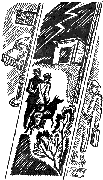 Обложка Гараж на пустыре