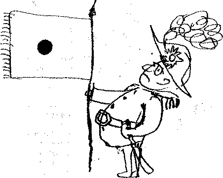 Обложка Точката-диктаторка