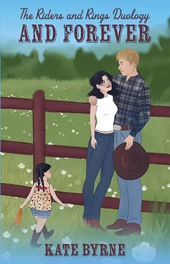 Обложка И навсегда