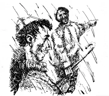 Обложка Тысяча мелких забот