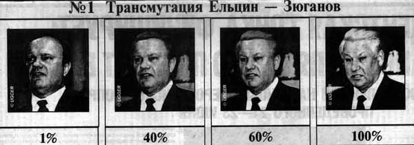 Обложка Эссе, статьи