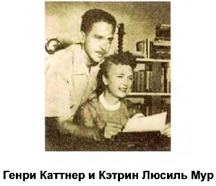 Обложка Ловушка времени (сборник, том 1)