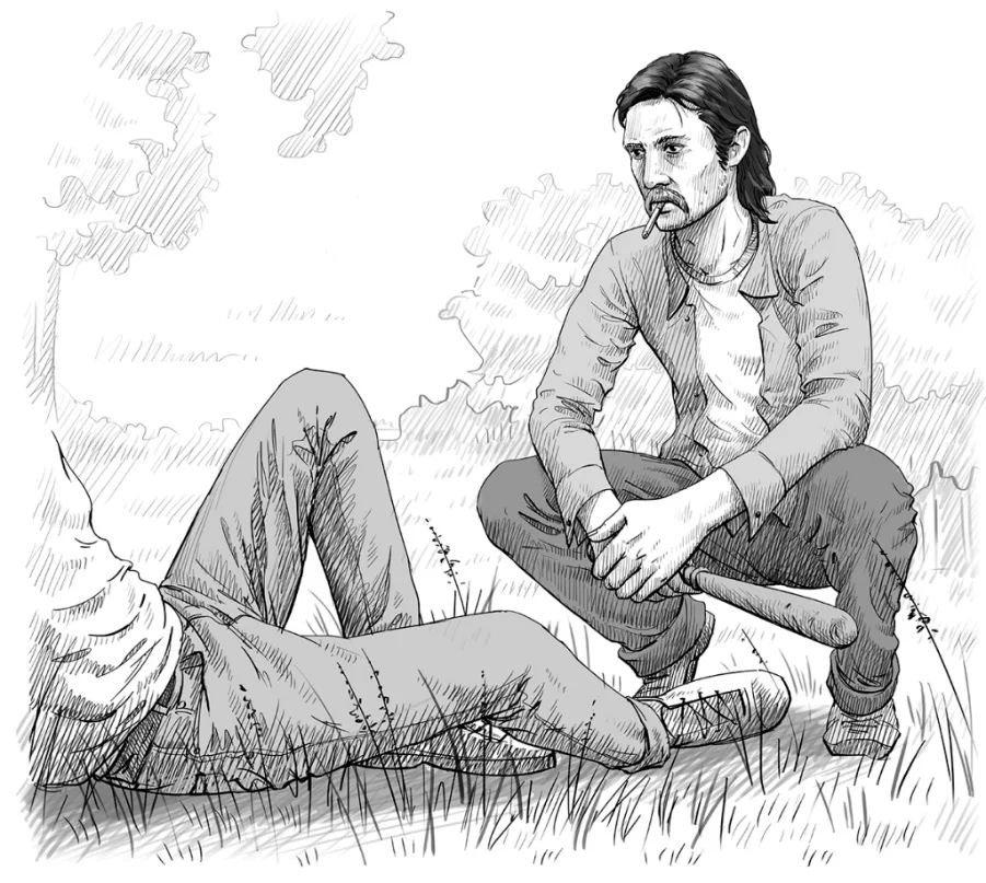 Обложка Спасение