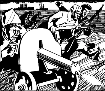 Обложка Последние грозы