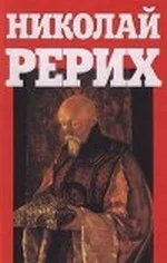 Обложка Адамант