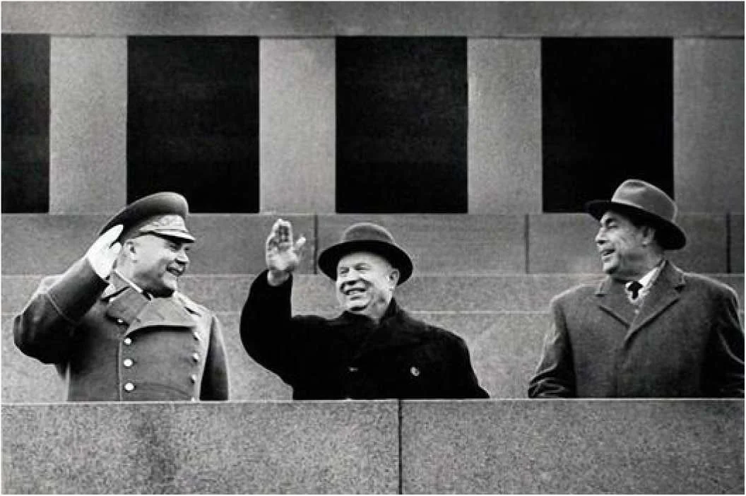 Обложка Когда появился украинский народ?