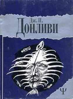 Обложка Рыжий
