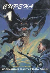 Обложка Шахматные фигуры