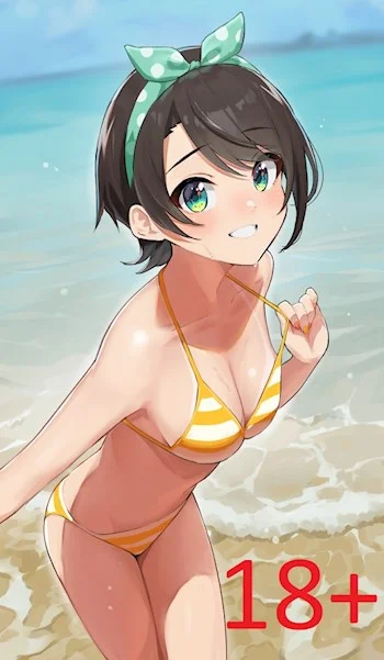 Обложка Ахегаум