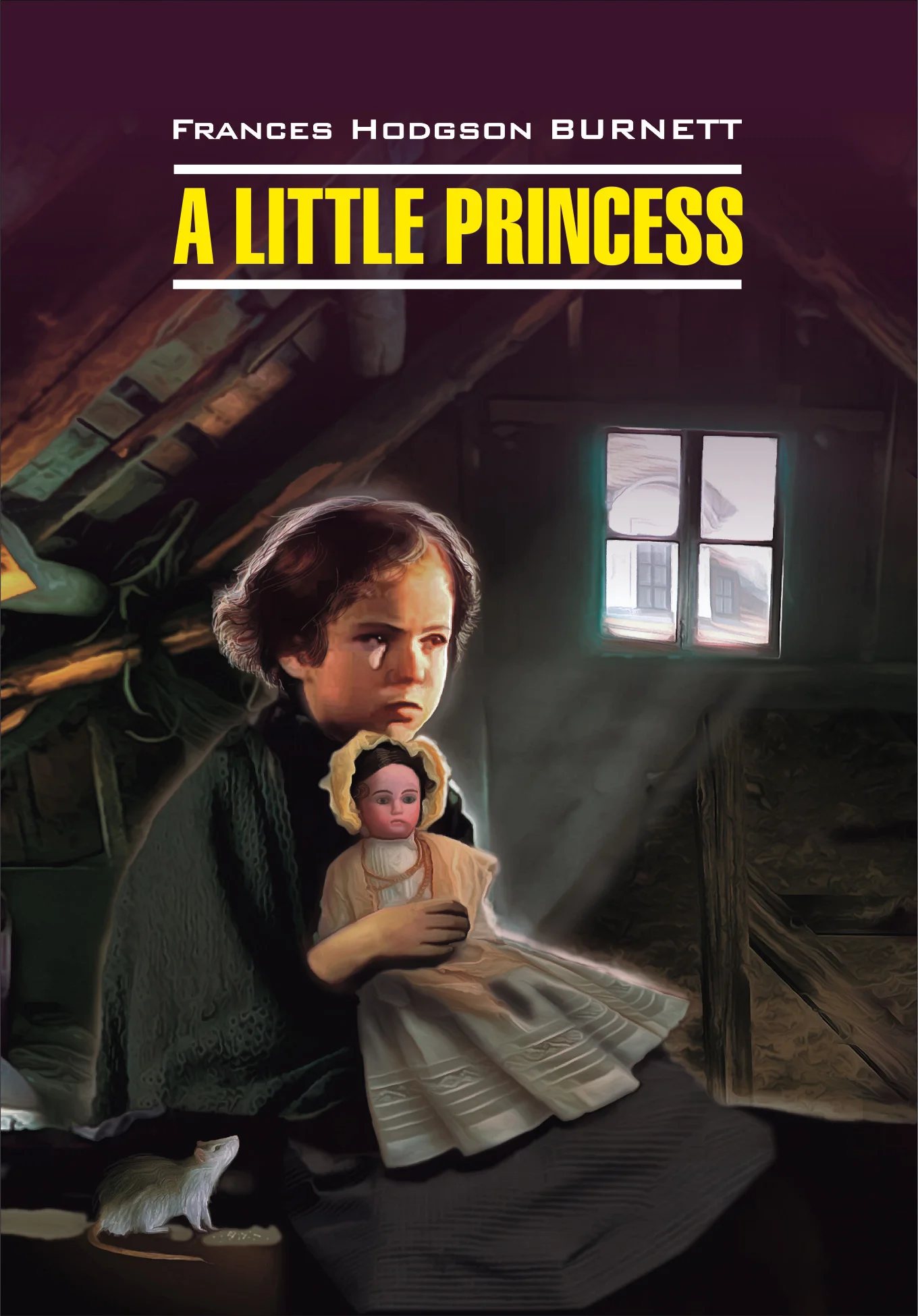 Обложка A Little Princess / Маленькая принцесса. Книга для чтения на английском языке