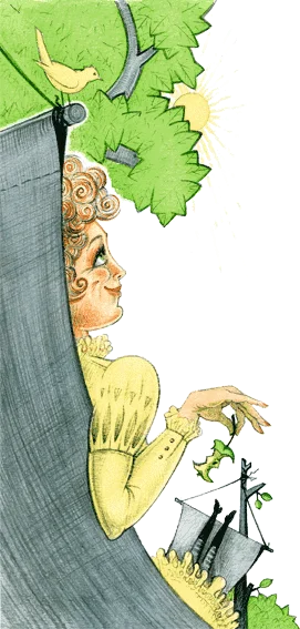 Обложка Шутки Арлингтона Стрингэма