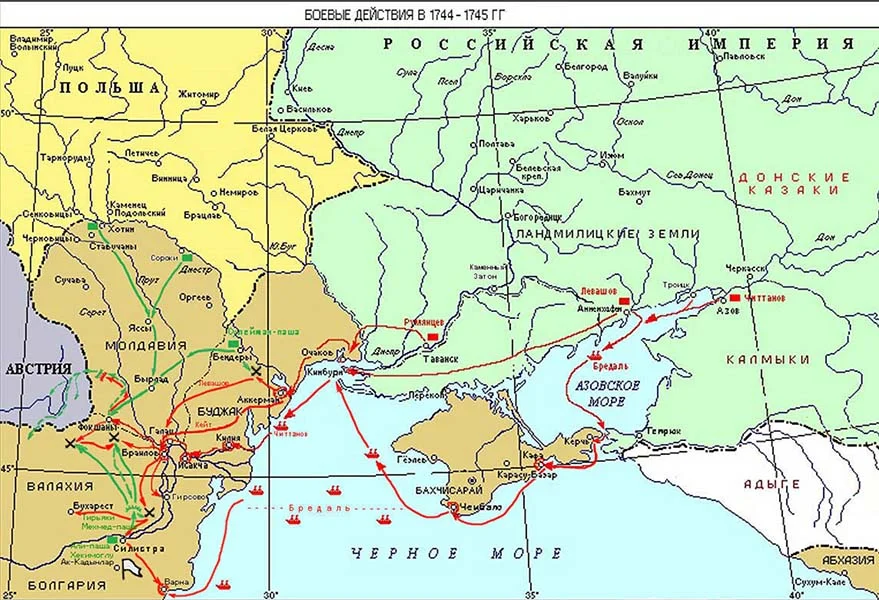 Обложка Жизнь и деяния графа Александра Читтано. Книга 5