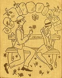 Обложка Пещерный человек, как он есть