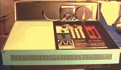 Обложка Цифровой журнал «Компьютерра» № 99