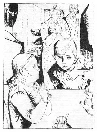 Обложка Верочка