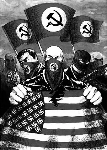 Обложка Нацболы и скины