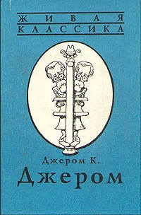 Обложка Улица с глухой стеной