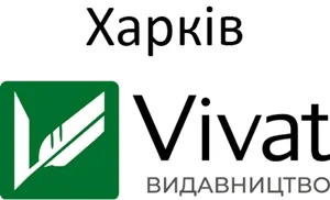 Обложка Служниця