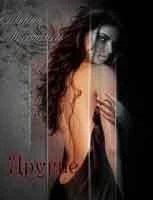 Обложка Обреченная