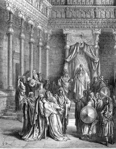 Обложка Книга Есфирь