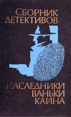Обложка Дальше живут драконы