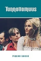 Обложка Бесчувственность