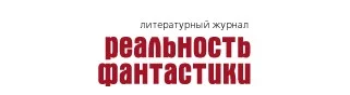 Обложка Мироздание по Петрову