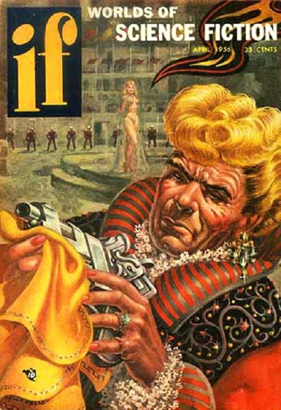 Обложка Палач