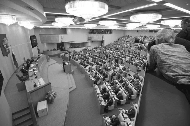 Обложка Итоги   №  30 (2012)