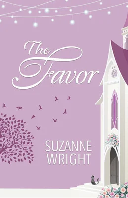 Обложка Услуга