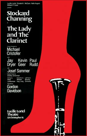 Обложка Женщина и кларнет