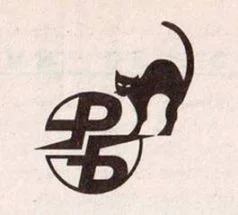 Обложка Шайка светских дам