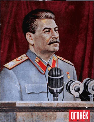 Обложка Будущий мэр Бэйсвипа