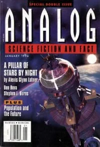 Обложка Общество анонимных оборотней