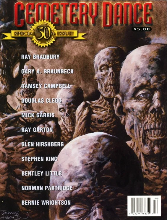 Обложка Лучший мир