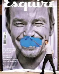 Обложка Добром и милосердием