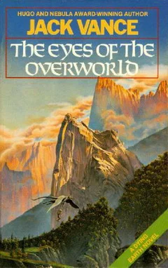 Обложка Глаза чужого мира