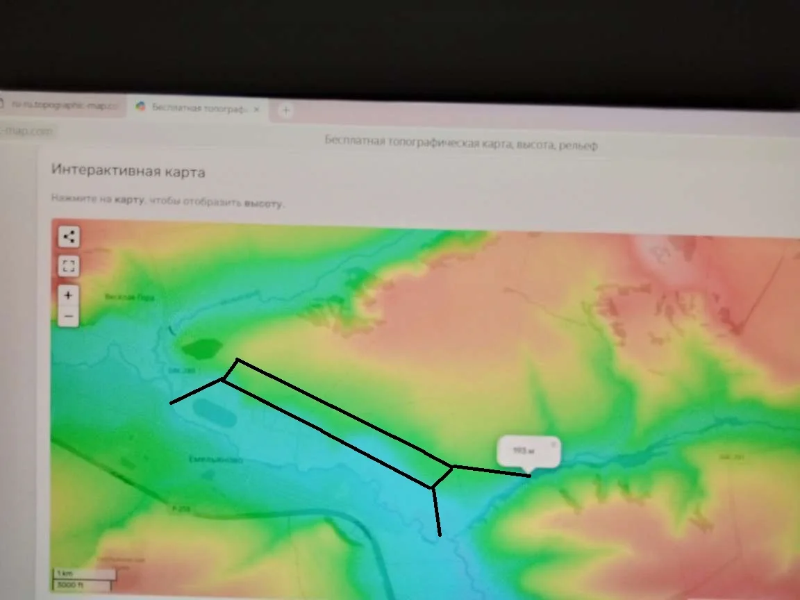Обложка Потребность прудов на Енисее и его притоках