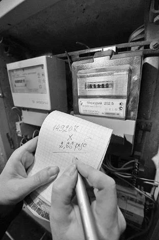 Обложка Итоги   №  9 (2013)