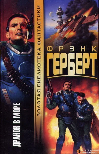 Обложка Операционный синдром