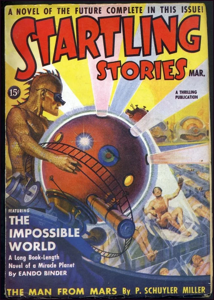 Обложка Невозможный мир