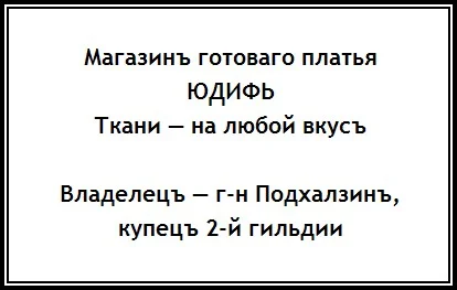Обложка Машина жизни (сборник рассказов)