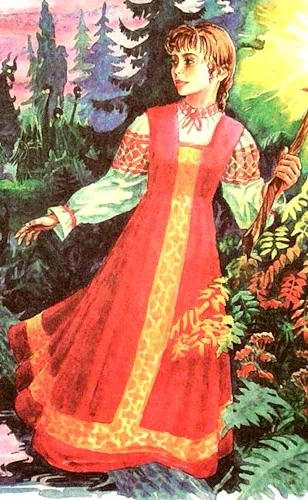 Обложка Память