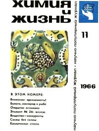 Обложка Горе от ума