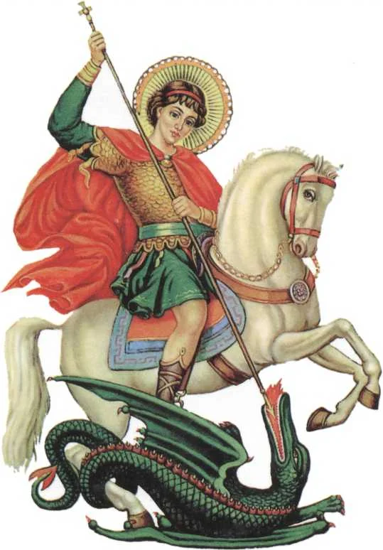 Обложка Россия перед вторым пришествием