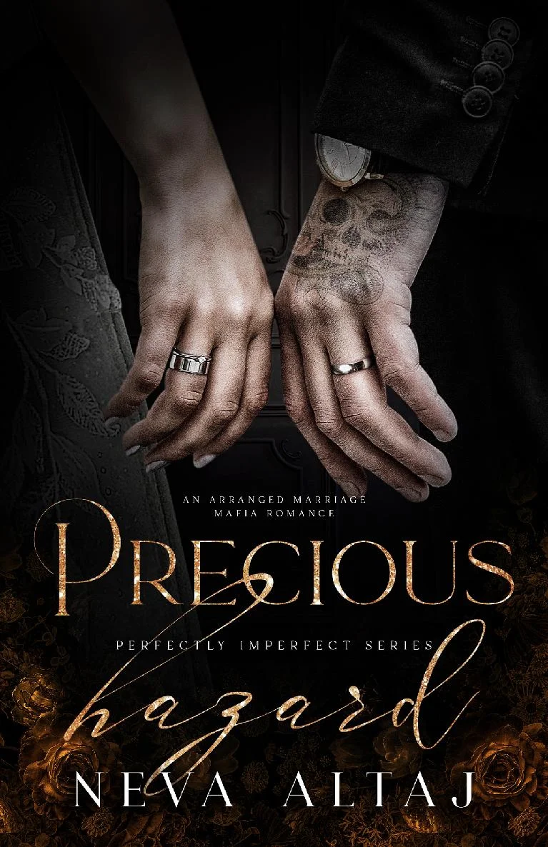 Обложка Бесценный риск